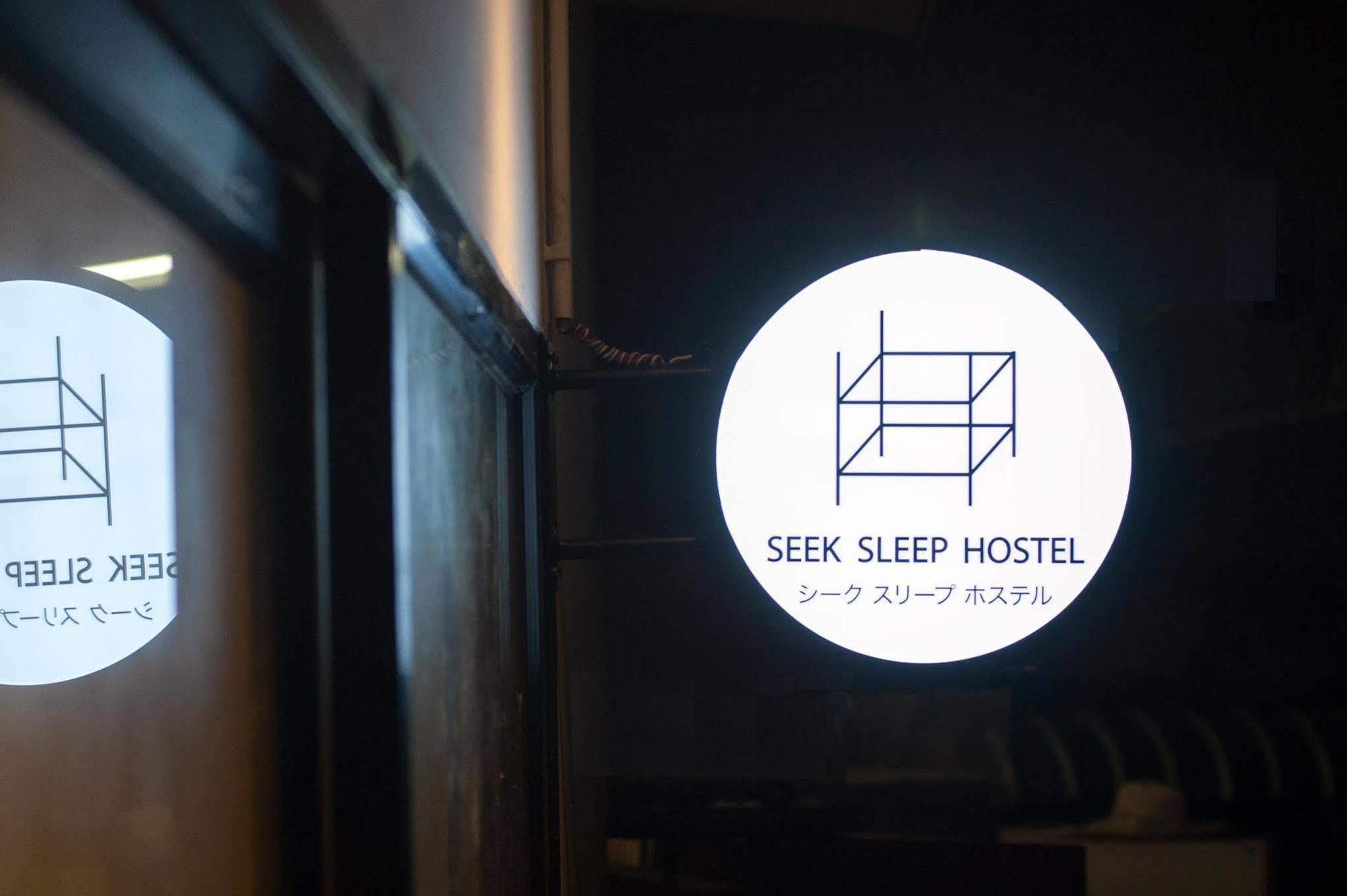 Seek Sleep Hostel بانكوك المظهر الخارجي الصورة