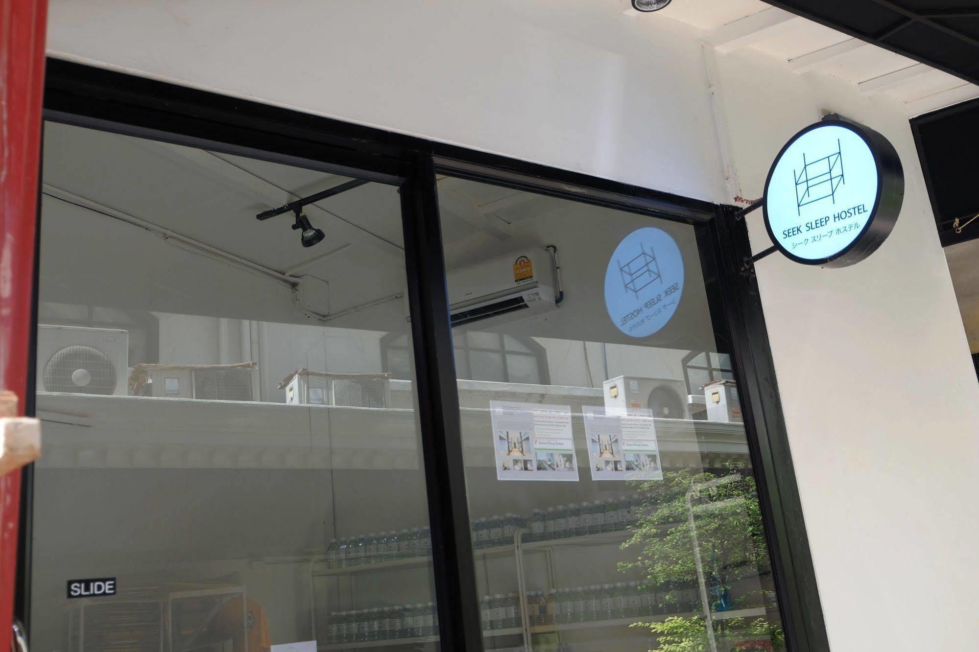 Seek Sleep Hostel بانكوك المظهر الخارجي الصورة